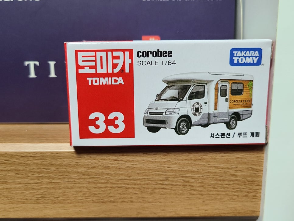 33겹살 이미지