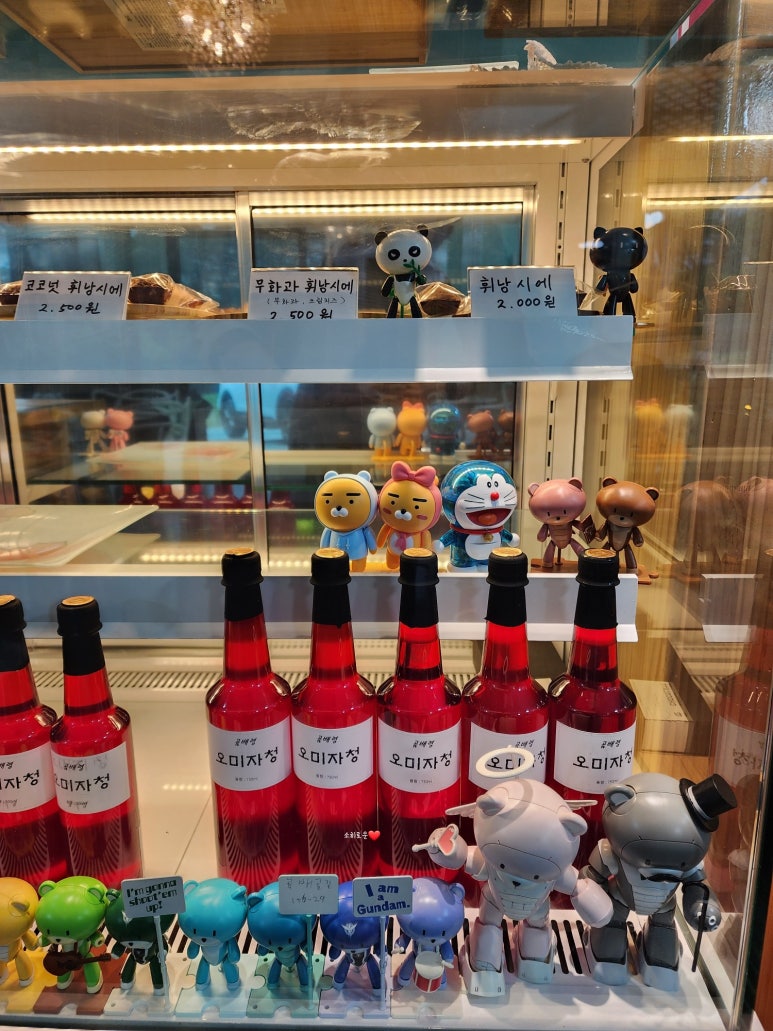 곰배골길146·29 이미지
