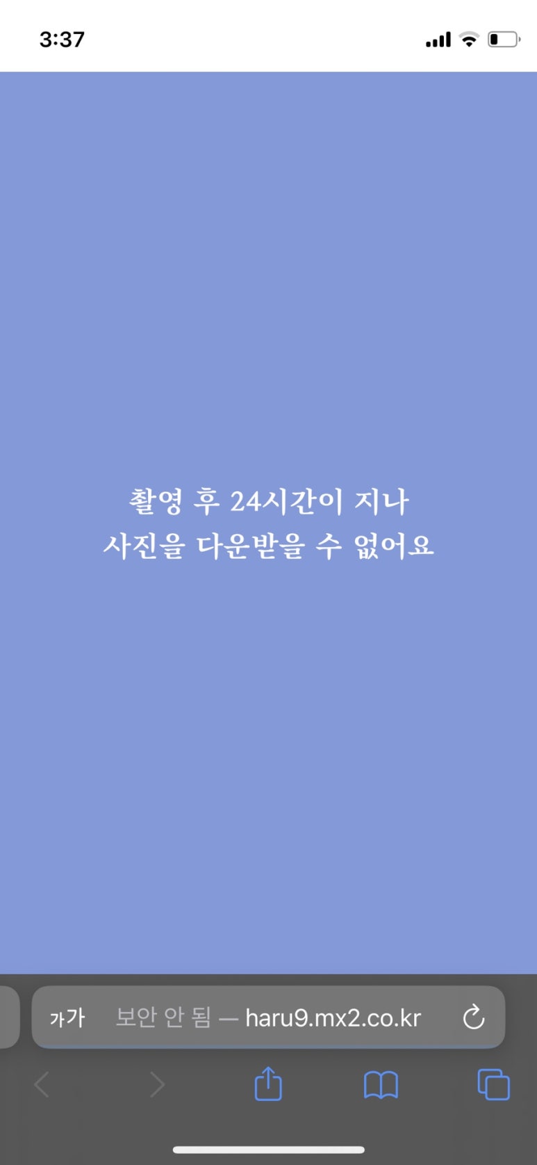 하루필름 이미지