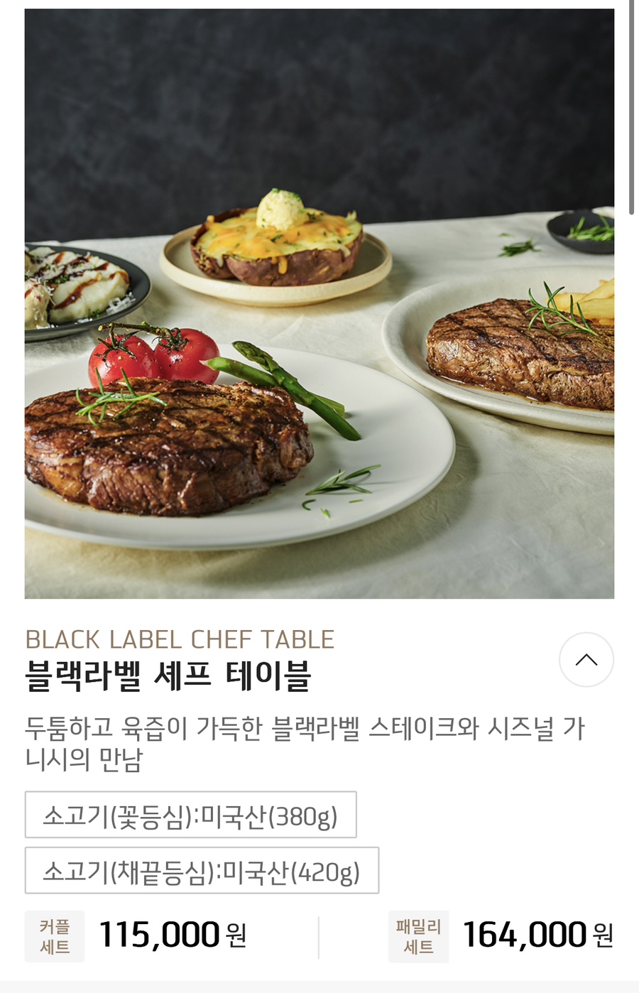 파스타입니다 일산점 이미지