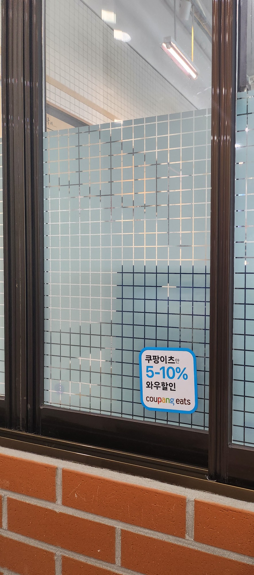 종로계림닭도리탕원조가산디지털단지점 이미지