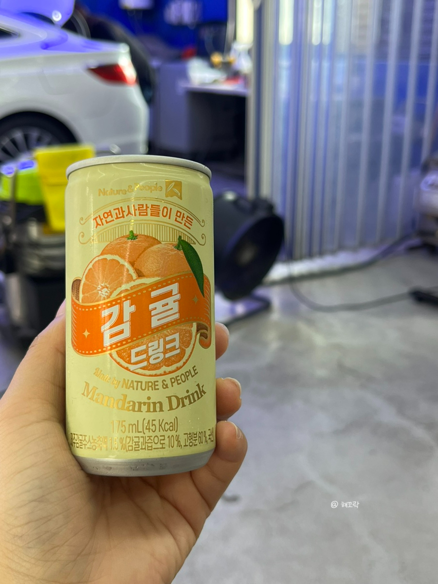 전일세차장 이미지