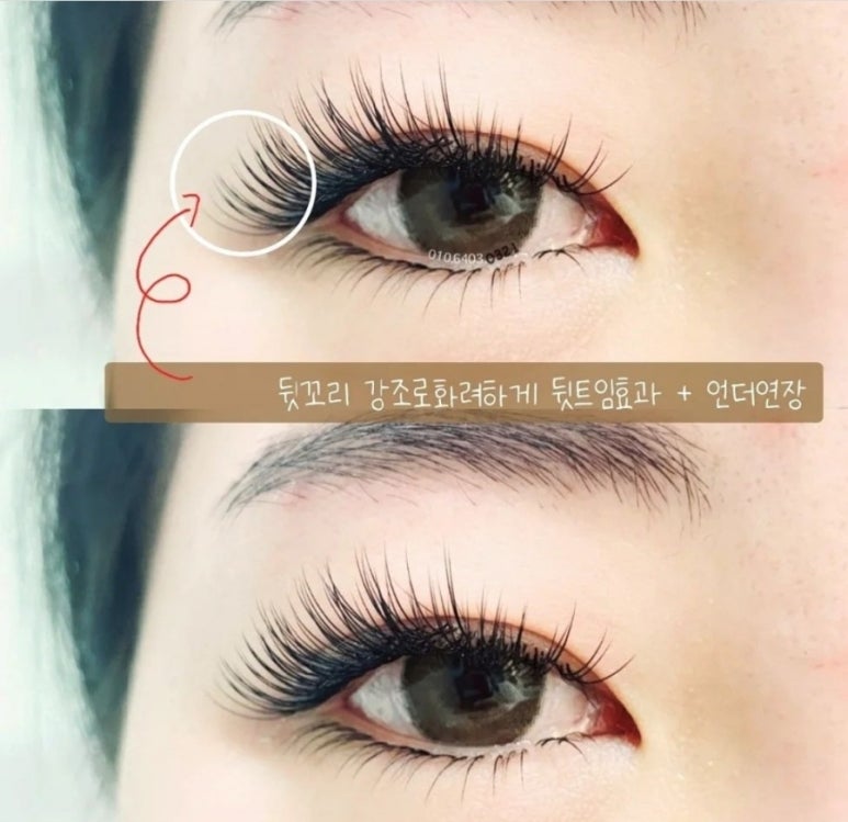 바비컬속눈썹 이미지