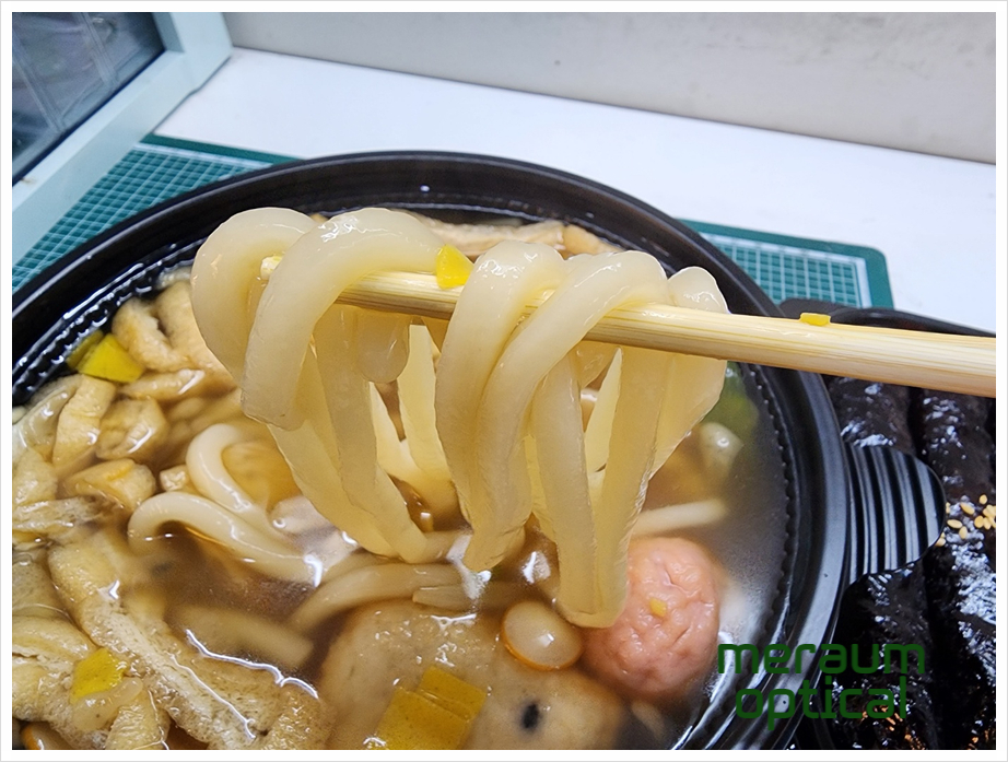 민락꼬마김밥 이미지