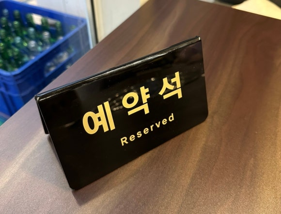 대돈가 이미지