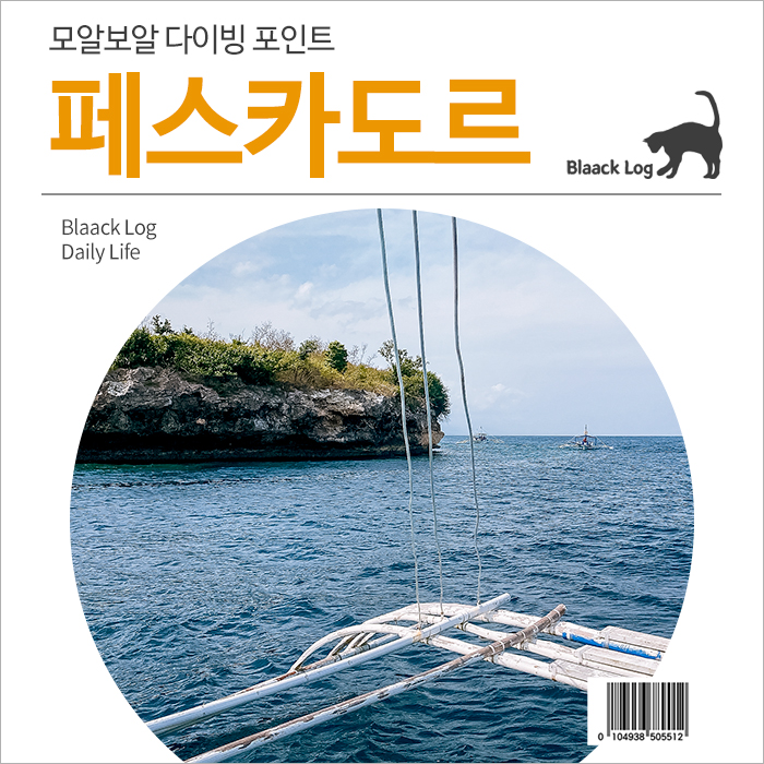 더블루아워 이미지
