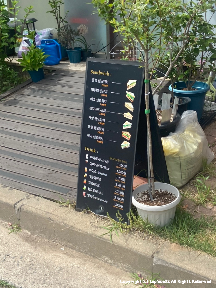 앤도로시샌드위치 이미지