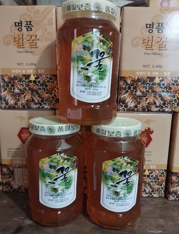 숙이네농장 이미지