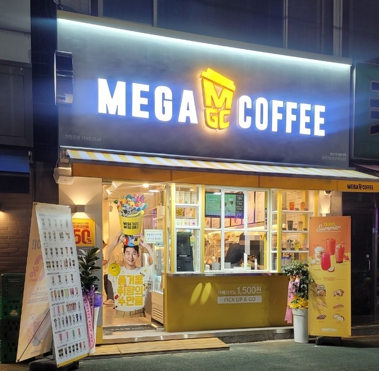 파리바게뜨 상주터미널 이미지