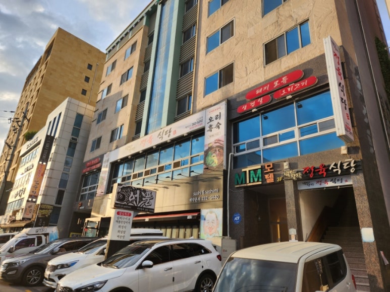 백만장자정육식당 이미지