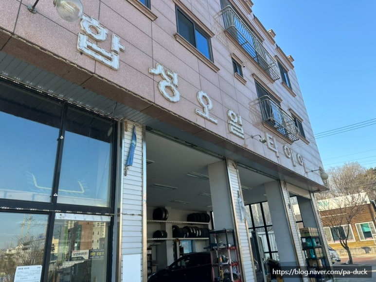 승리카모터스 이미지