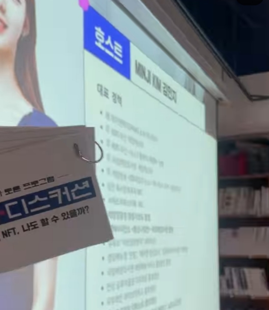 에이앤에이파트너즈 이미지