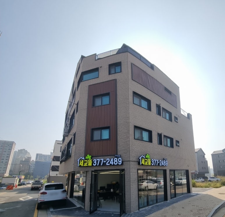 세담초등학교 이미지