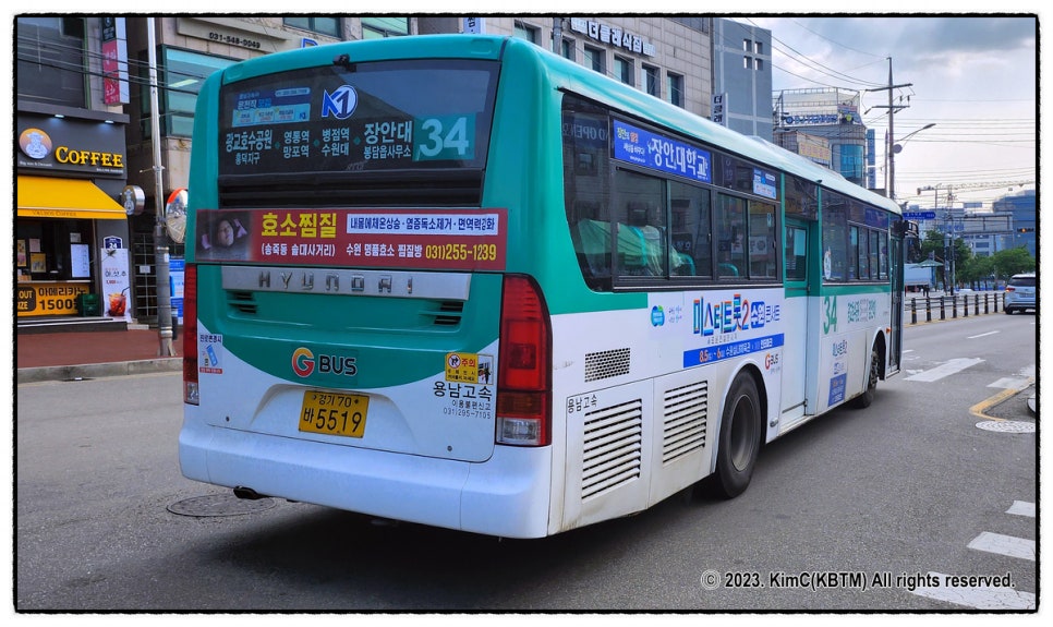 용남전자 이미지