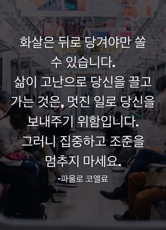 택이네조개전골영종 이미지