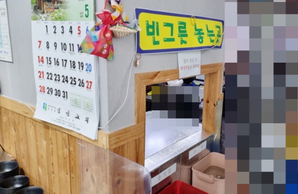 정성한식부페 이미지
