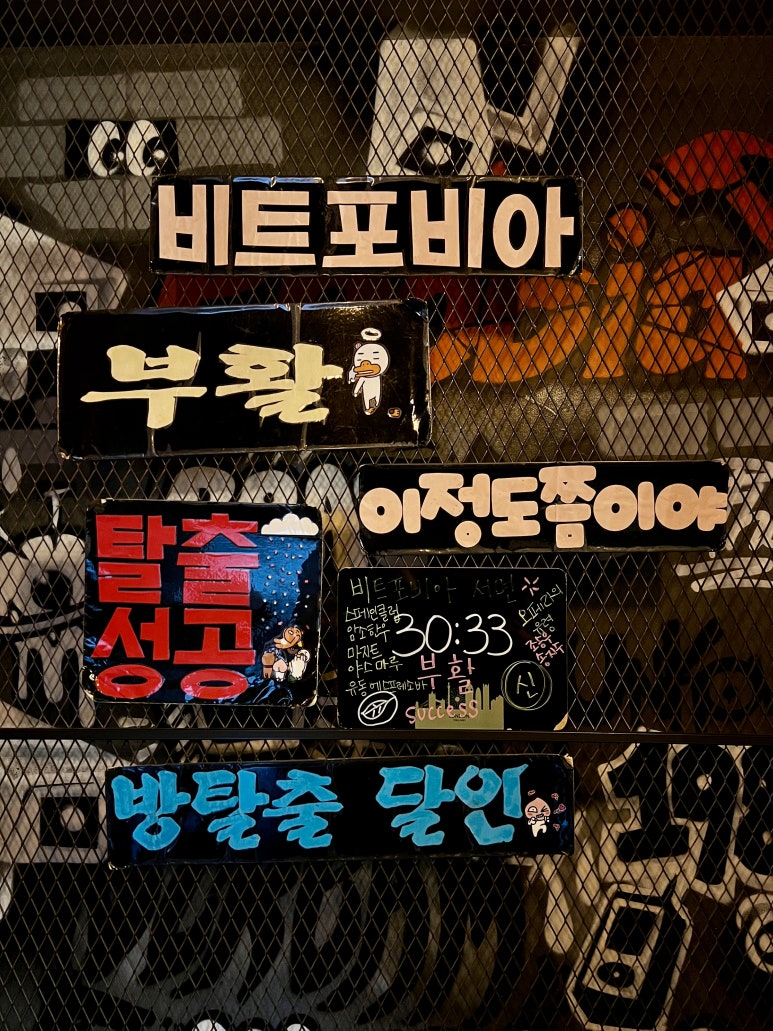 에스프레소비트 이미지