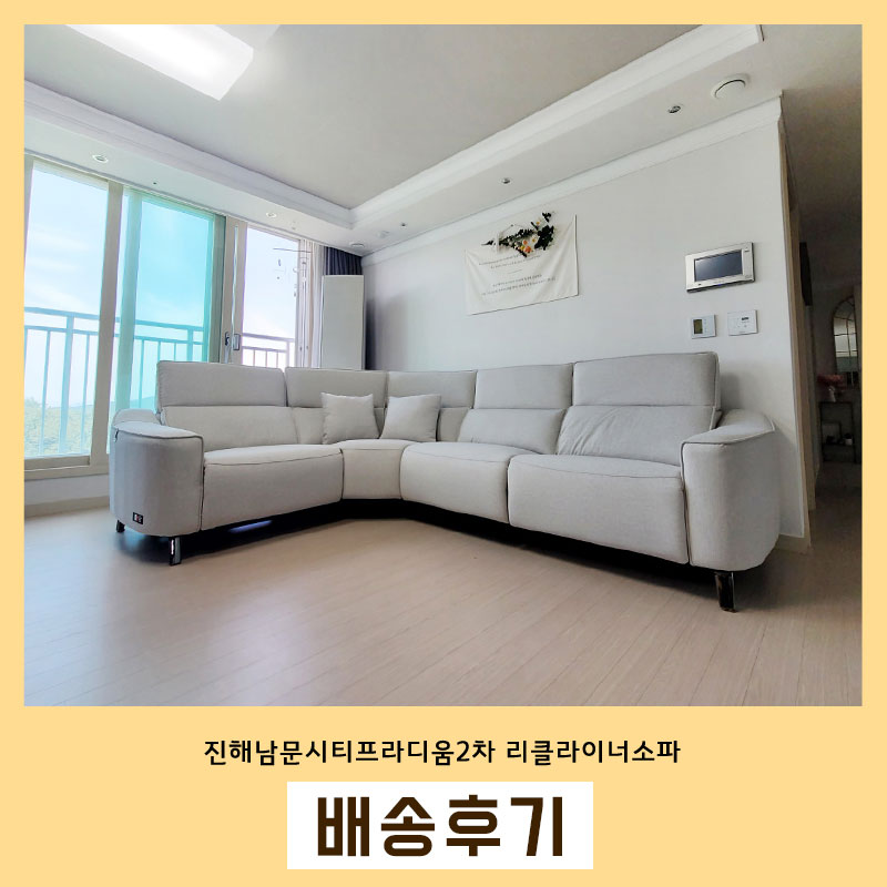남문코너 이미지