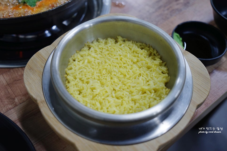 아줌씨아구찜 이미지