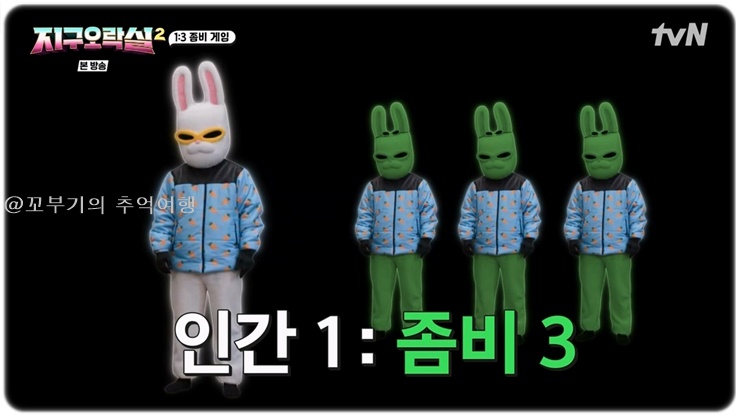 호수사우나매점 이미지