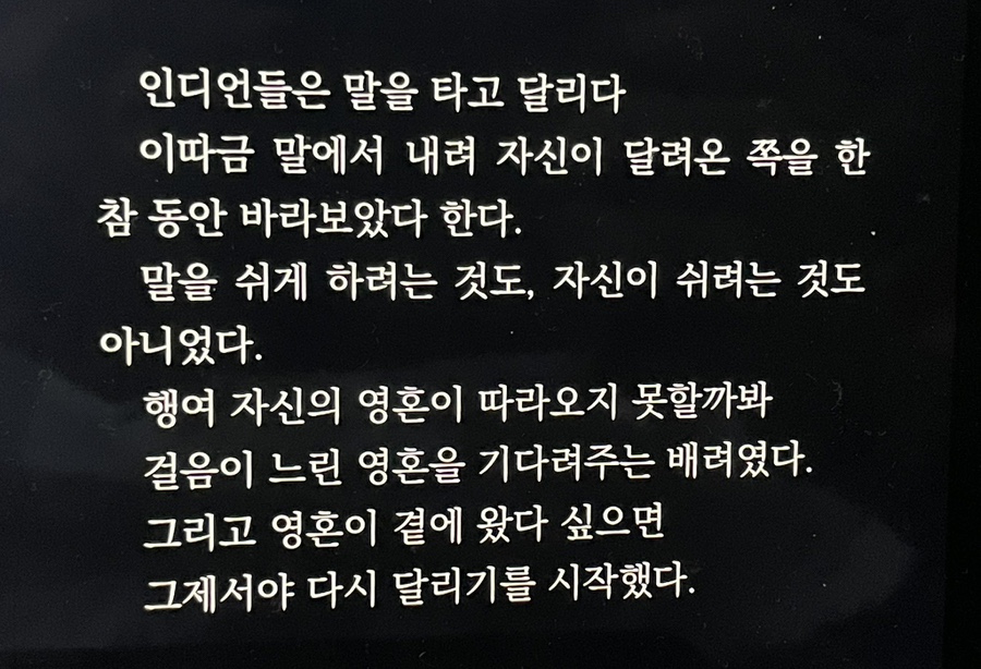 명랑팜 이미지