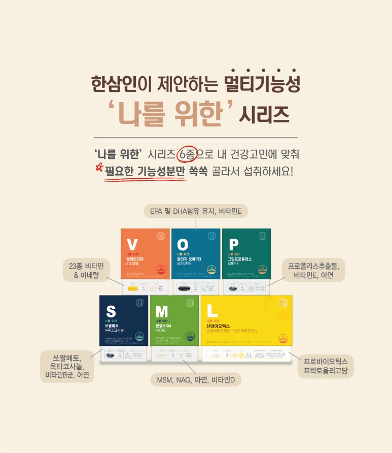 파리바게뜨청주용암 이미지