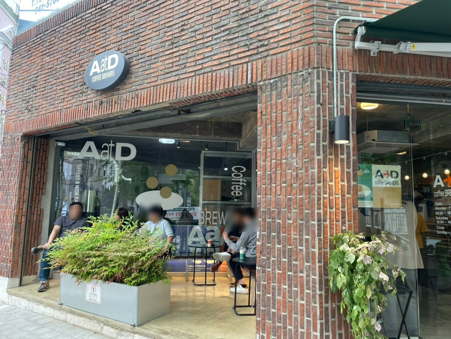 에이엣디커피브루어스 이미지