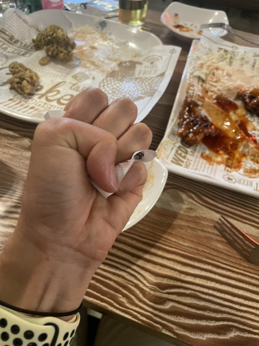 청치킨 이미지