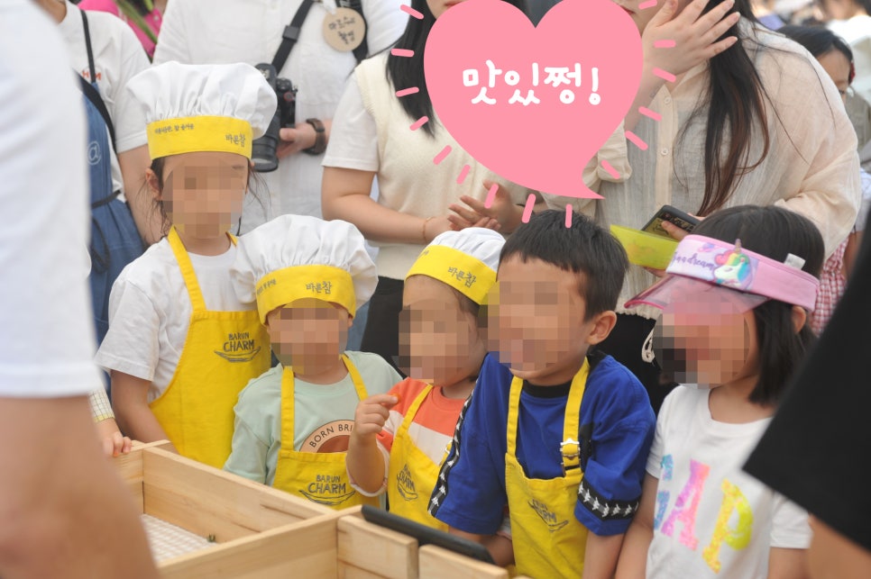 참바른사회적협동조합 이미지