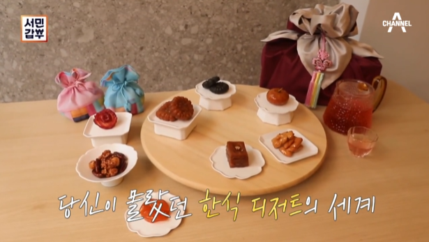 명품떡집 이미지