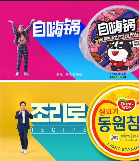 삼진광고 이미지