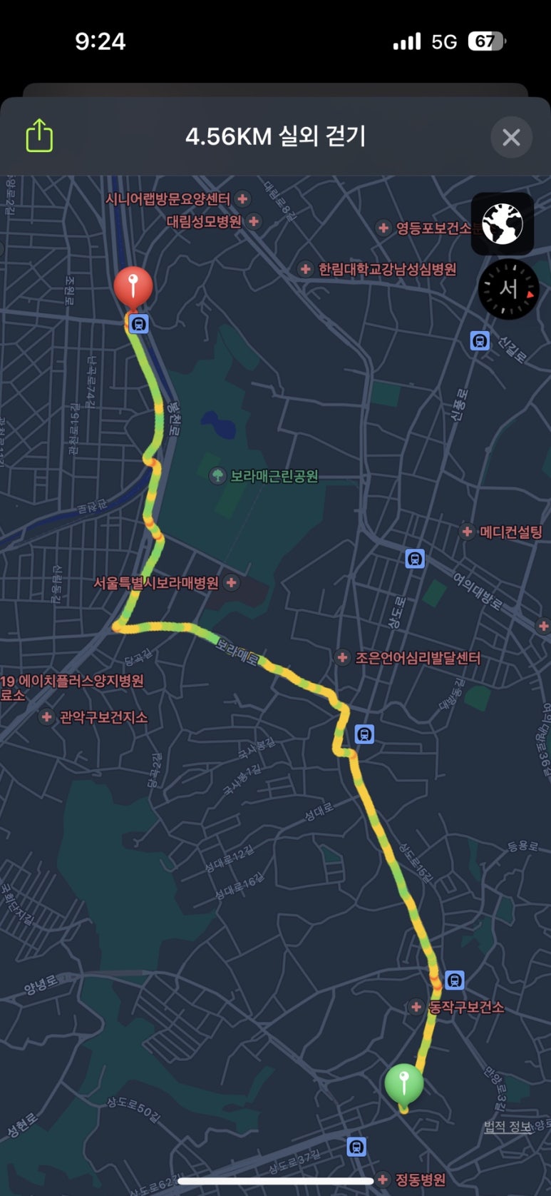 형어디가 이미지