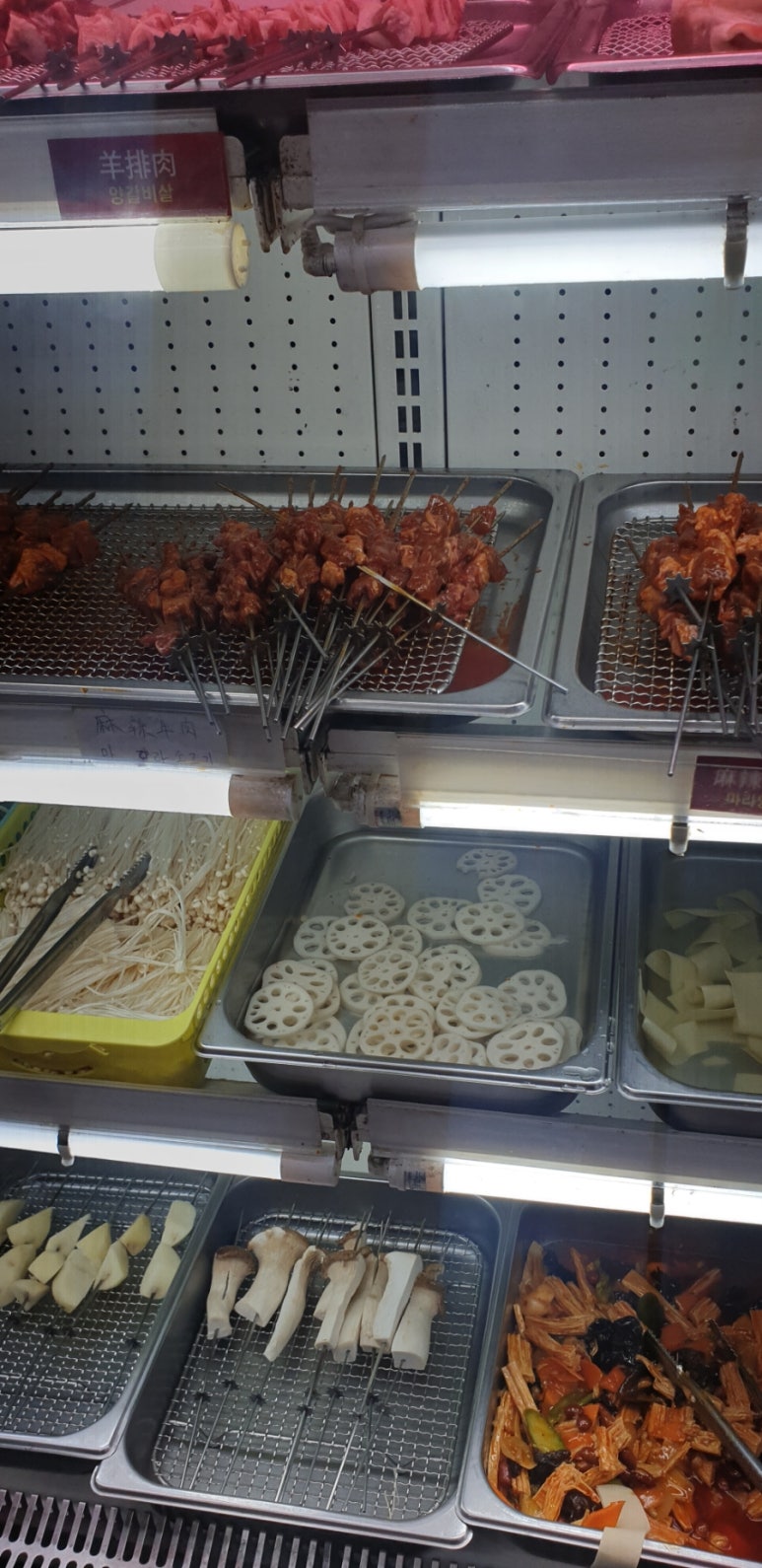 양꼬치마을무한리필 이미지