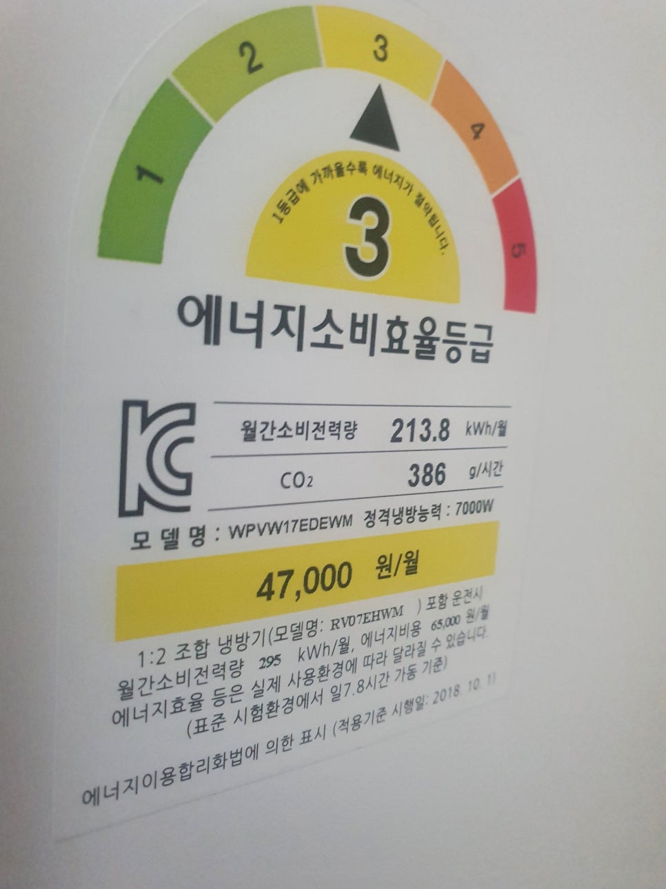 고강가스 이미지