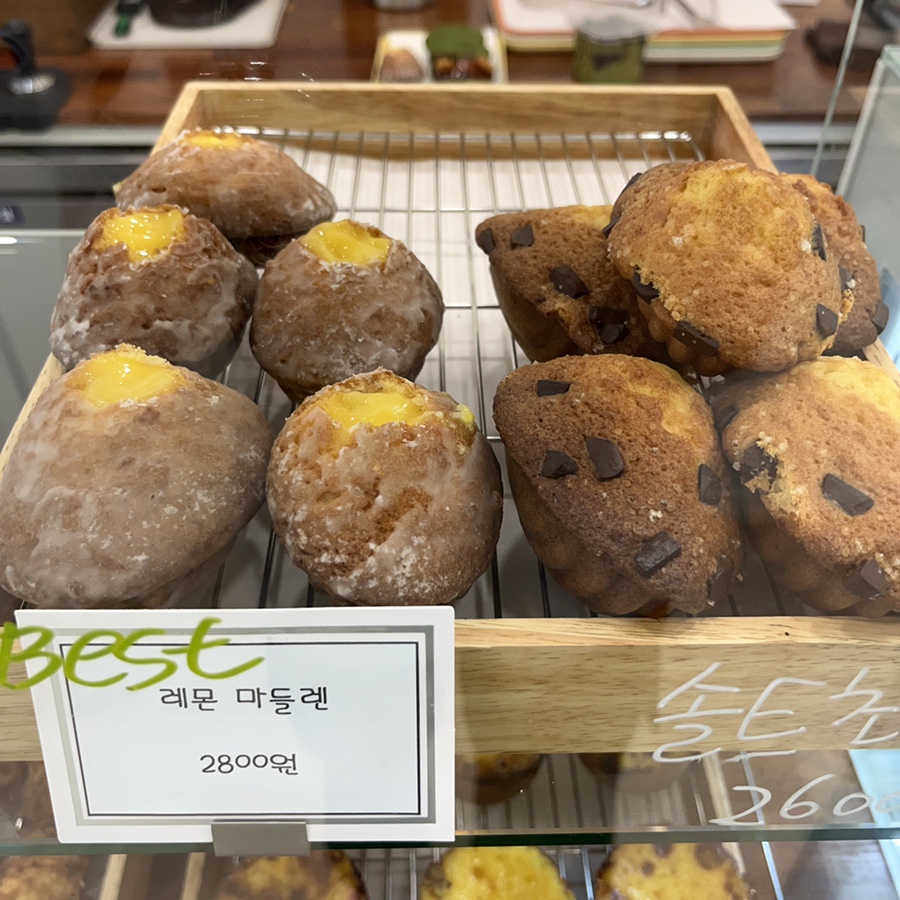 느루베이크 이미지