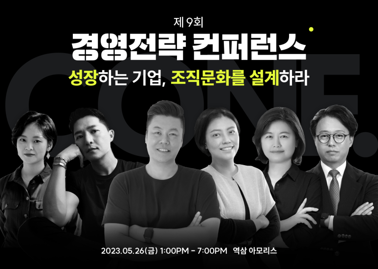 (주)유니웰 이미지