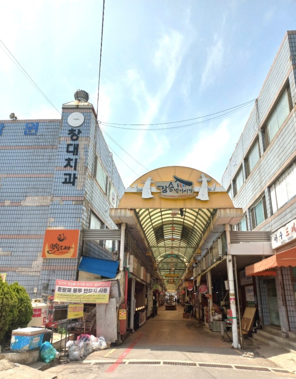 노브랜드 장승백이시장점 이미지