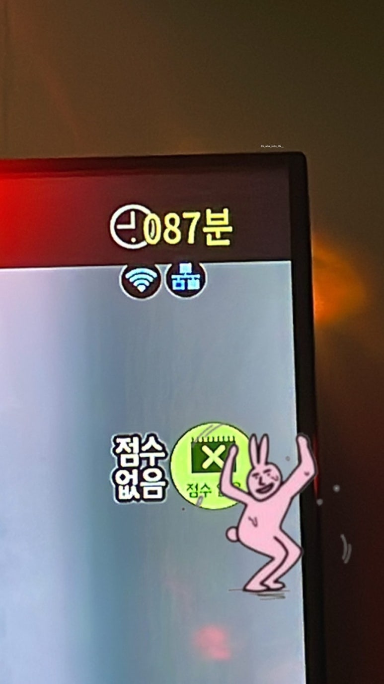 세븐스타코인노래연습장고양 이미지