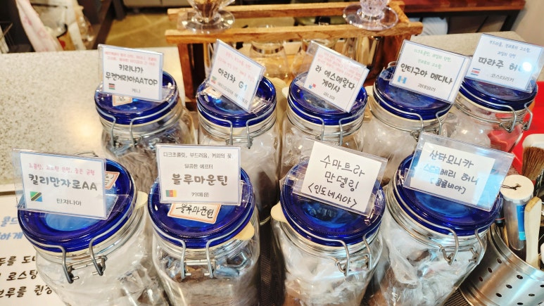 카페코이노니아 이미지