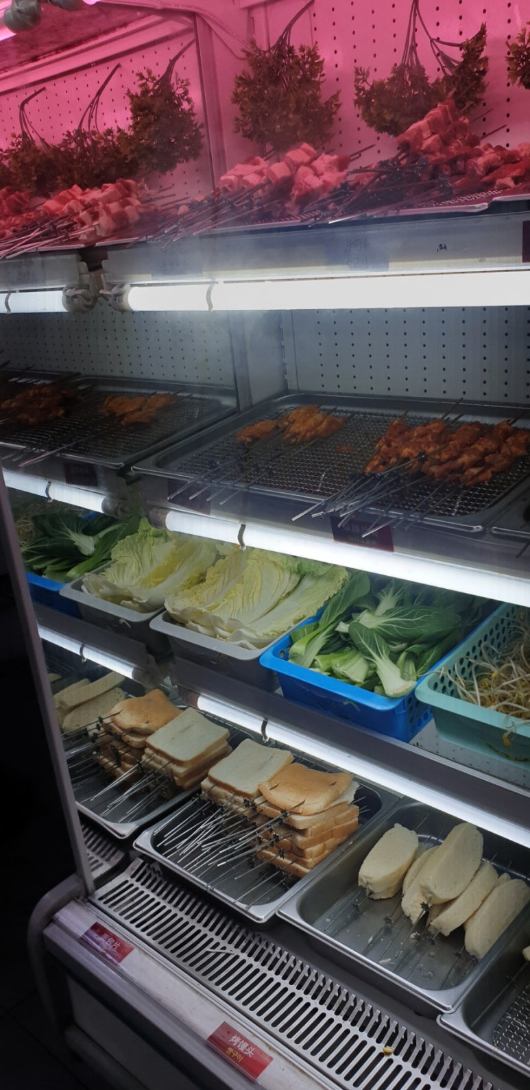 양꼬치마을무한리필 이미지