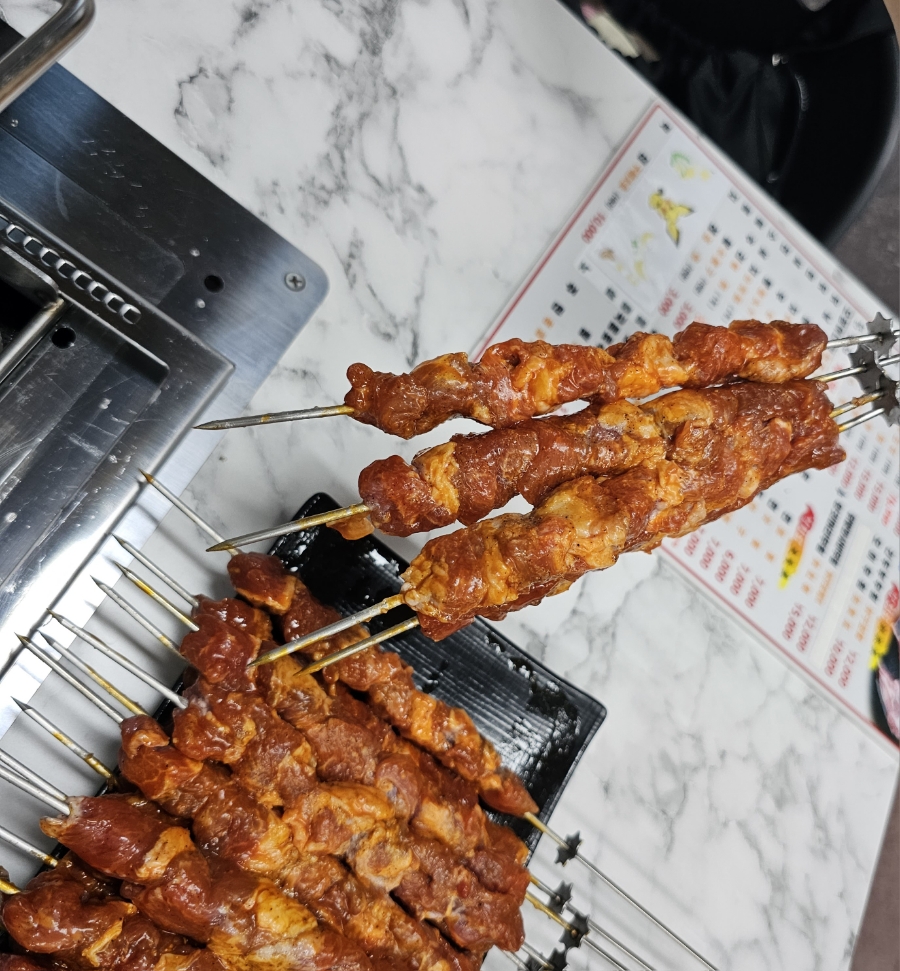 진미가 양꼬치 이미지