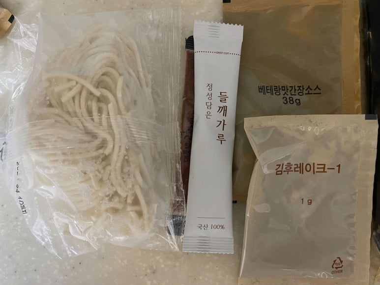 반포칼국수 이미지
