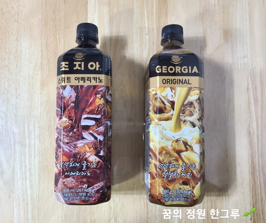 (주)삼양냉장 이미지