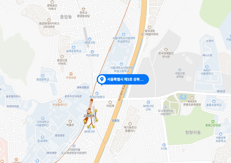 거산주유소 이미지