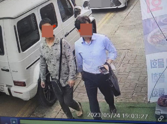 보배횟집 이미지