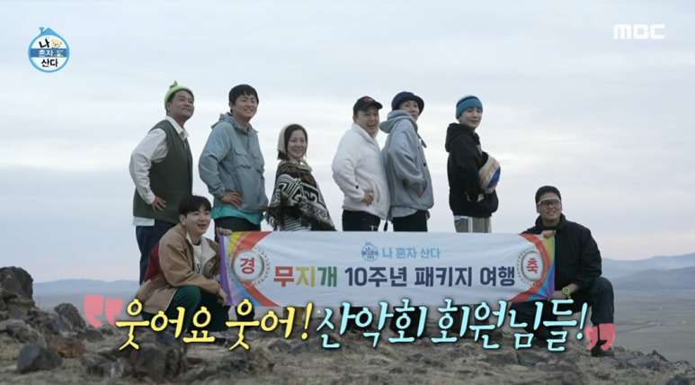 대자연장식 이미지