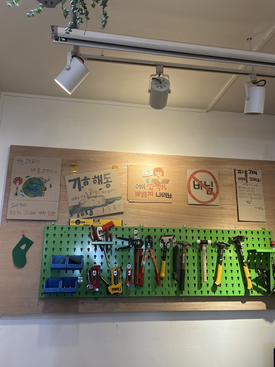 성대골 이미지