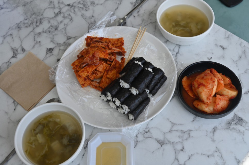 시장충무김밥 이미지