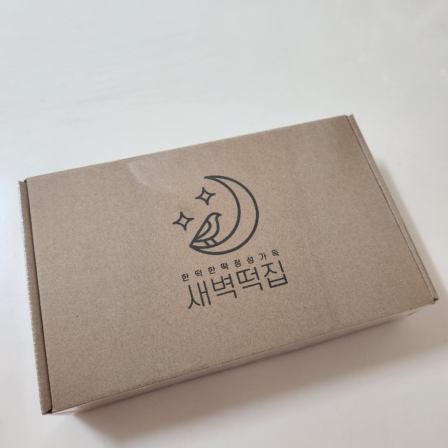 떡집딸내미 이미지