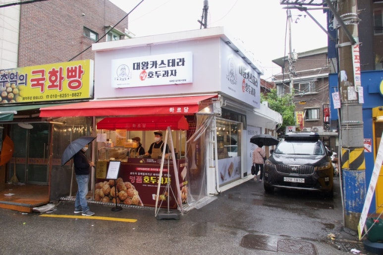 김성목내과의원 이미지